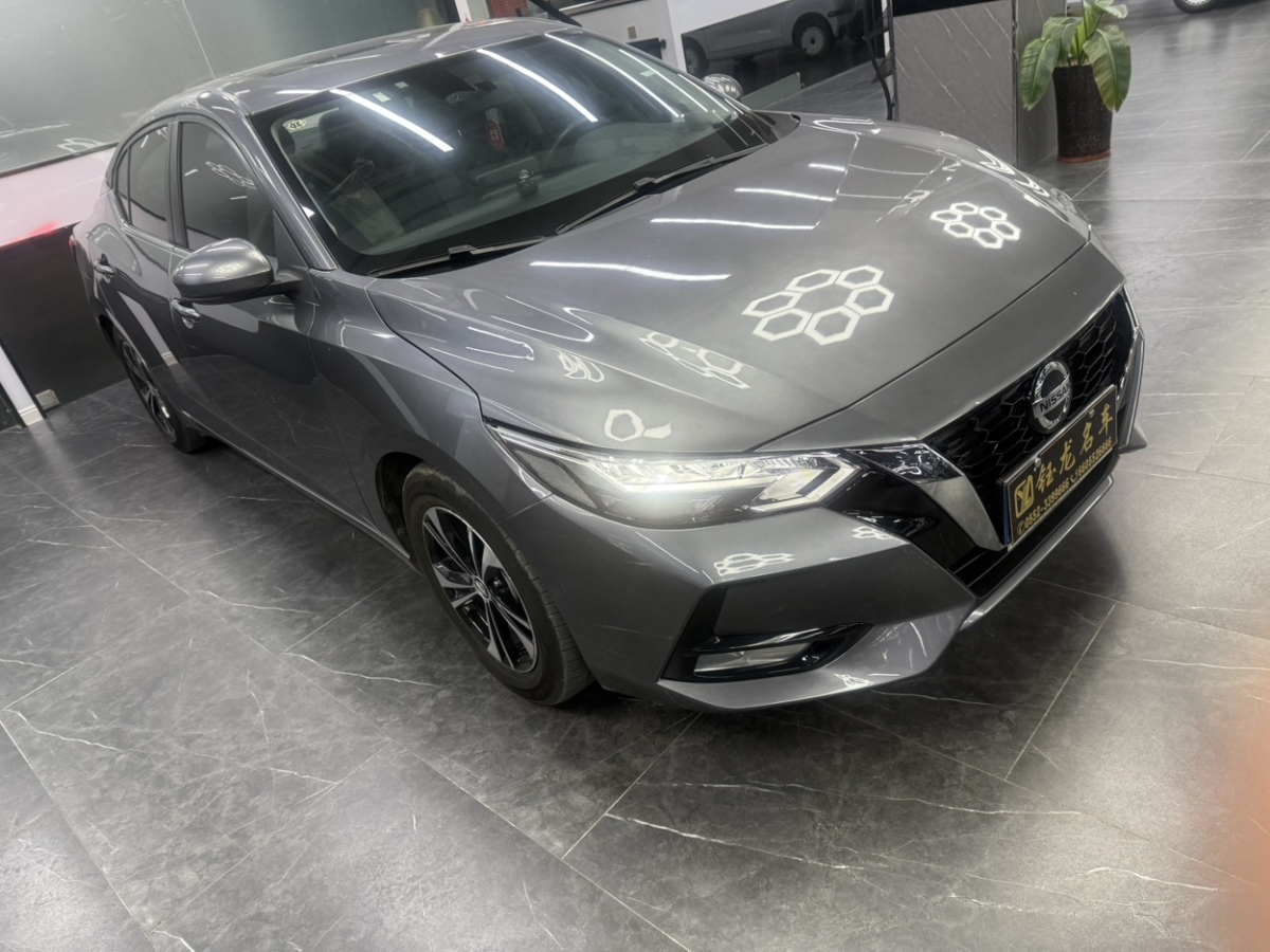 日產(chǎn) 軒逸  2021款 1.6L XL CVT悅享版圖片