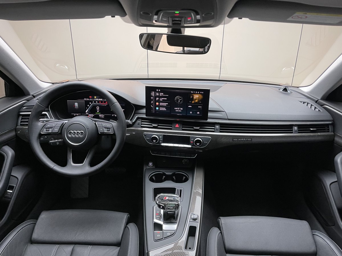 奧迪 奧迪A4L  2023款 40 TFSI 時(shí)尚動(dòng)感型圖片