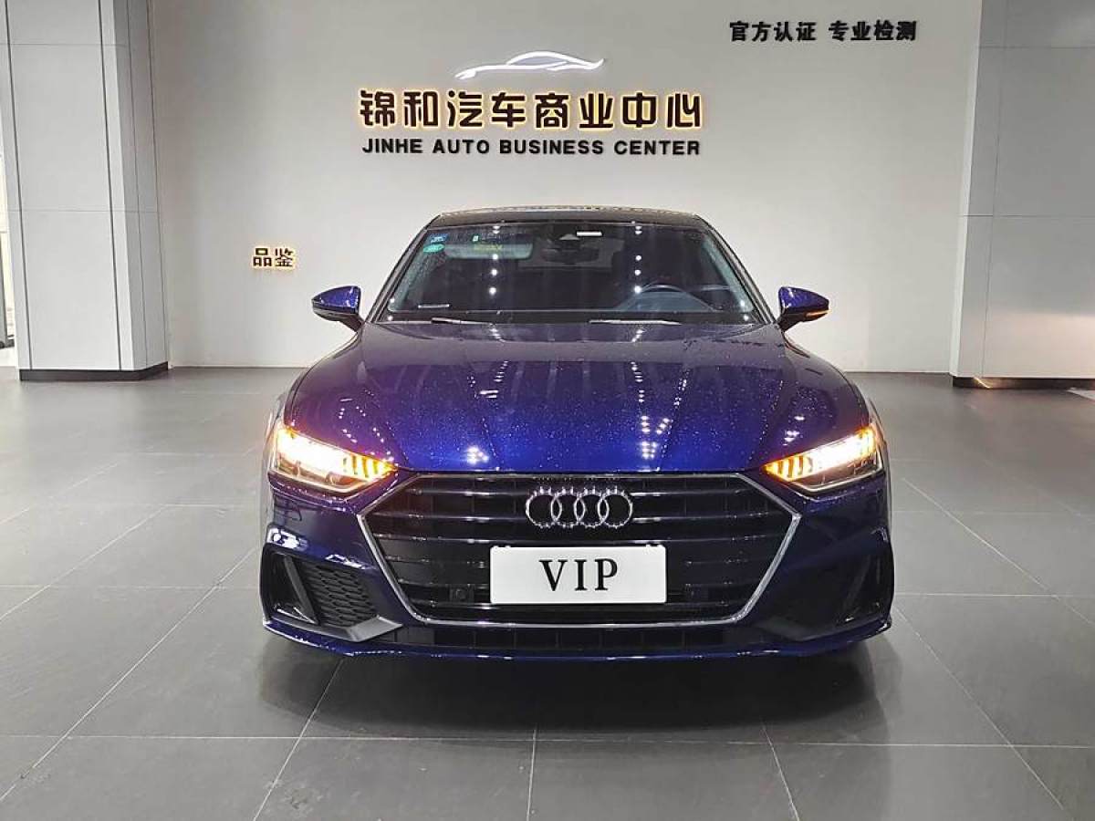 奧迪 奧迪A7  2020款 40 TFSI 豪華型圖片