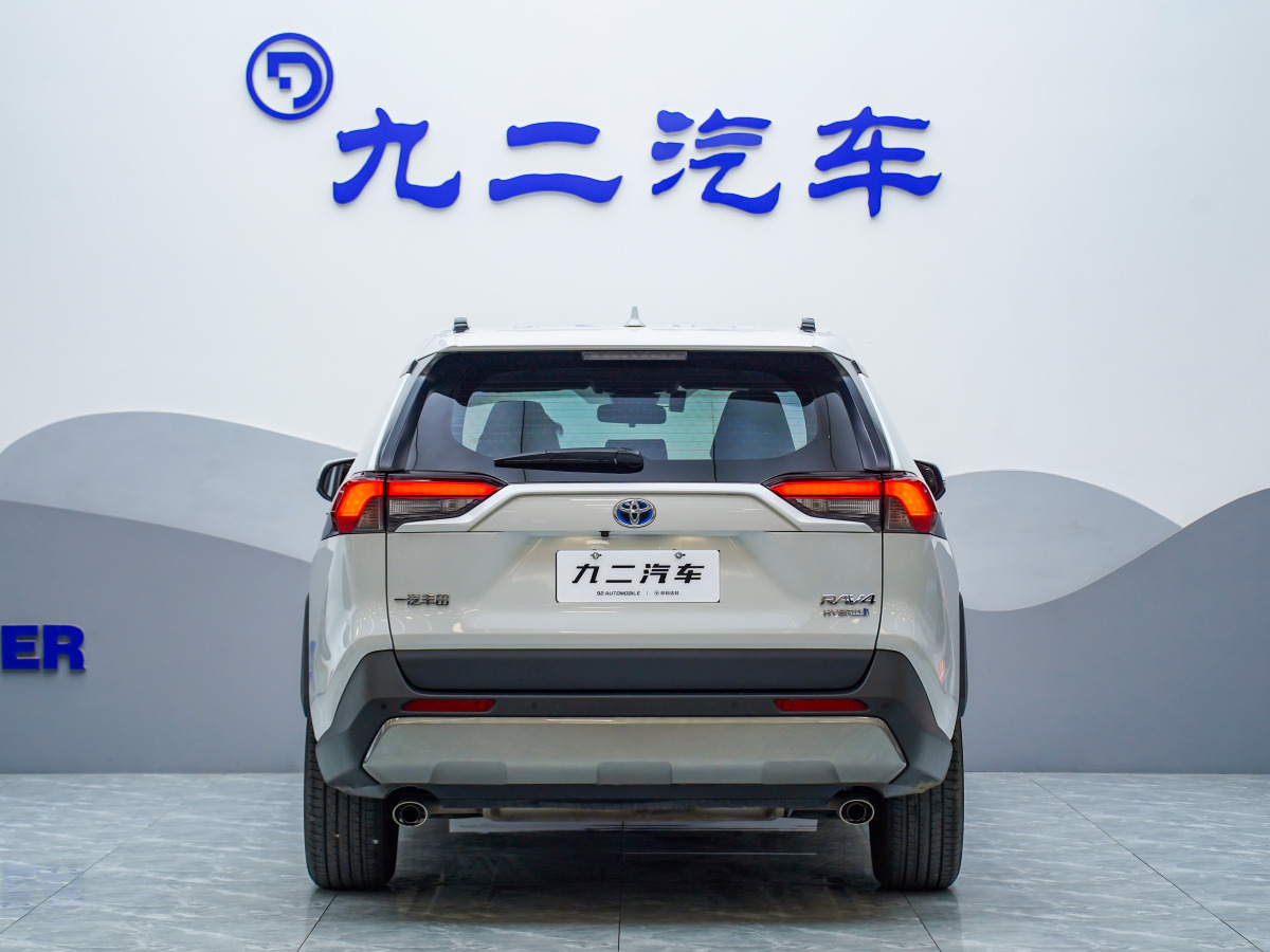 豐田 RAV4榮放  2023款 雙擎 2.5L E-CVT兩驅(qū)精英Plus版圖片