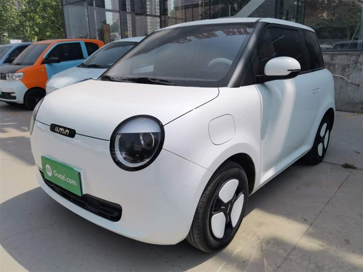 長(zhǎng)安 長(zhǎng)安Lumin  2023款 205km 香沁款圖片