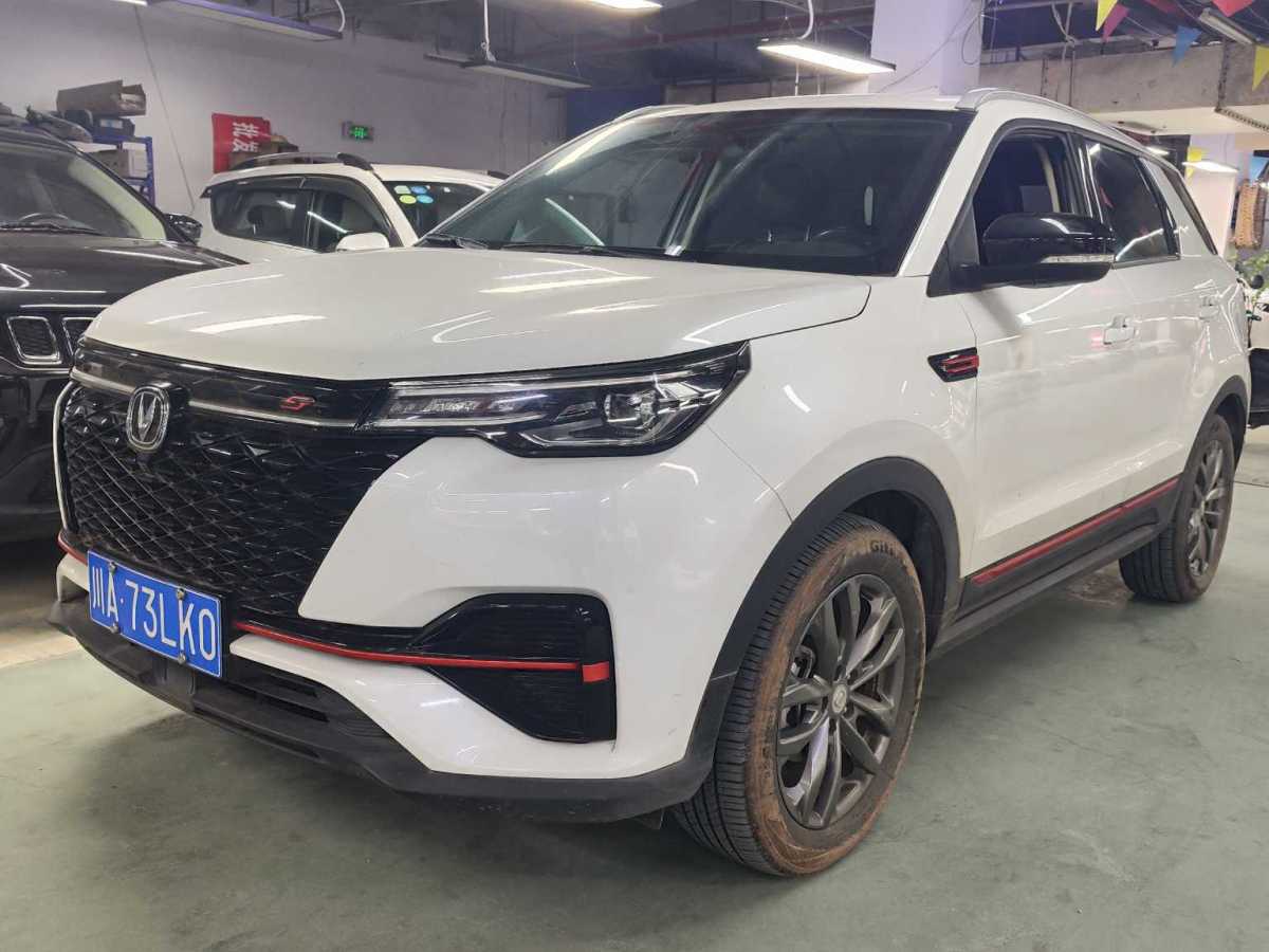 2022年1月長(zhǎng)安 CS55 PLUS  2022款 藍(lán)鯨版 1.5T DCT豪華型