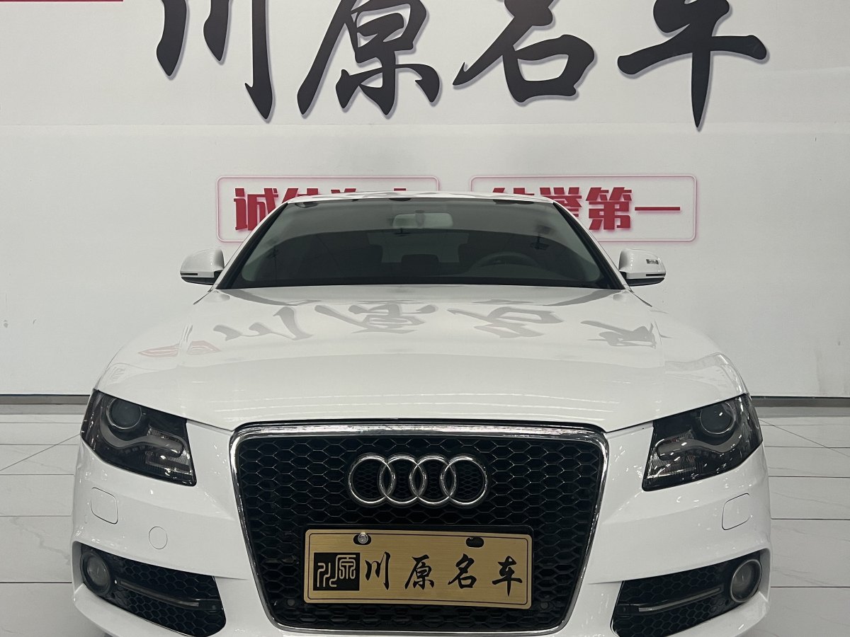 奥迪 奥迪A4L  2012款 2.0 TFSI 自动舒适型图片