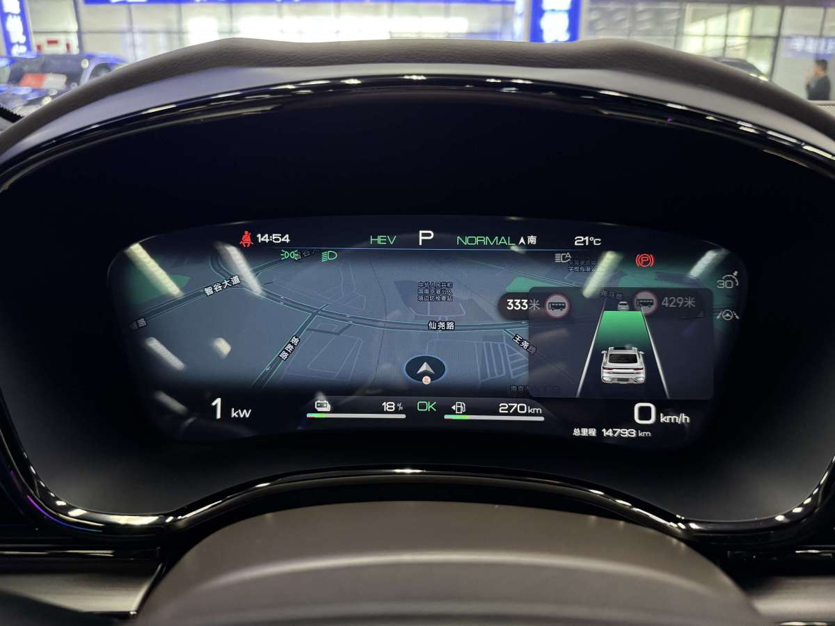 比亞迪 漢  2022款 DM-i 121KM 領(lǐng)航型圖片