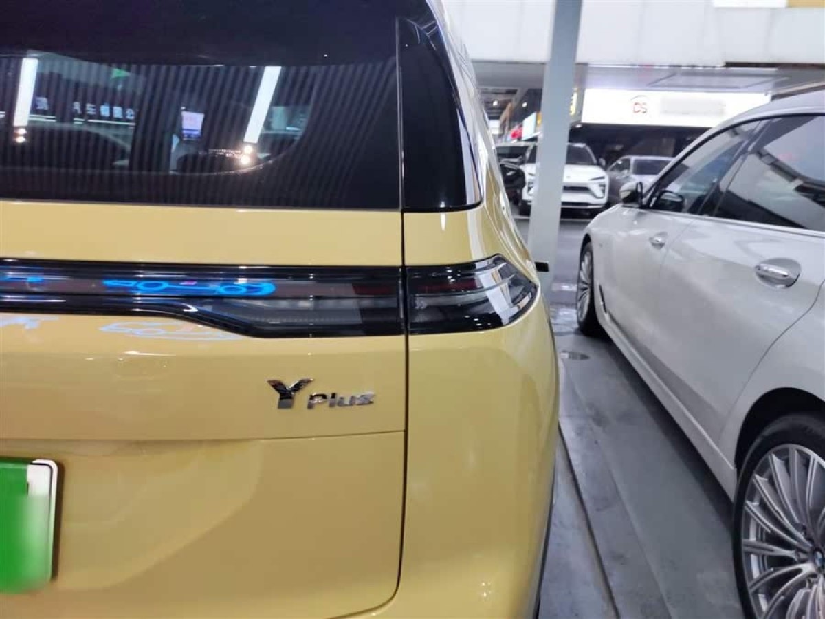 埃安 AION Y  2024款 Plus 510 智駕版圖片