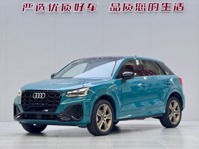 2023年2月 奧迪 奧迪Q2L 35TFSI 時(shí)尚動(dòng)感型 國(guó)VI圖片