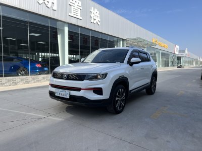 2021年6月 長(zhǎng)安 CS35 PLUS 改款 榮耀百萬(wàn)版 1.6L 手動(dòng)豪華版圖片