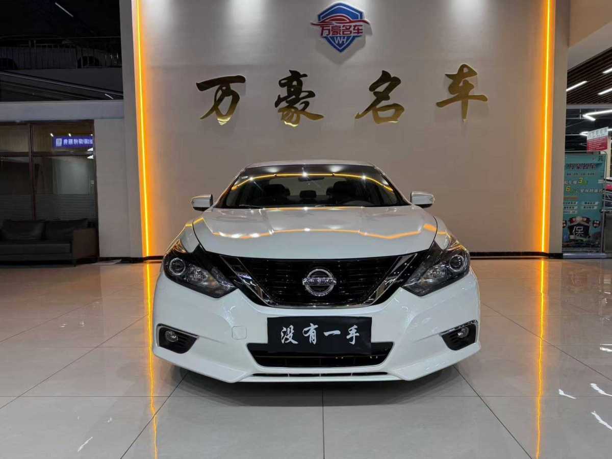 日產(chǎn) 天籟  2016款 改款 2.0L XL舒適版圖片