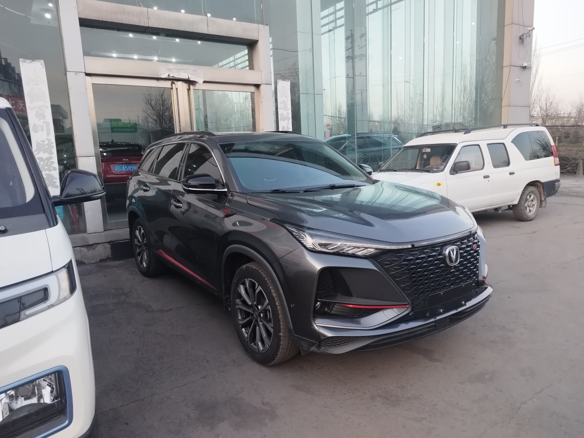 長(zhǎng)安 CS75 PLUS  2020款 2.0T 自動(dòng)旗艦型圖片