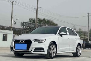 奧迪A3 奧迪 Sportback 35 TFSI 運(yùn)動(dòng)型 國V