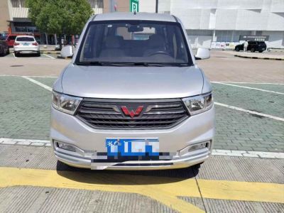 2020年11月 五菱 五菱宏光V 1.2L勁享版國VI LSI圖片