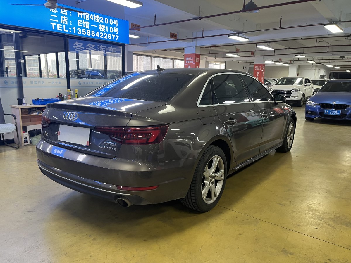 奧迪 奧迪A4L  2018款 30周年年型 40 TFSI 進(jìn)取型圖片