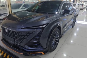 UNI-T 長安 1.5T 運動版 尊貴型