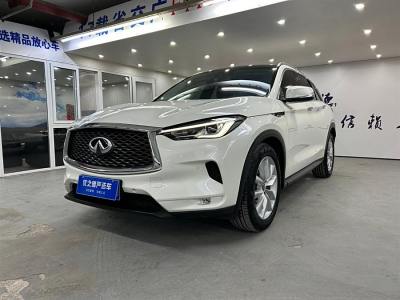 2019年7月 英菲尼迪 QX50 2.0T 两驱时尚版图片