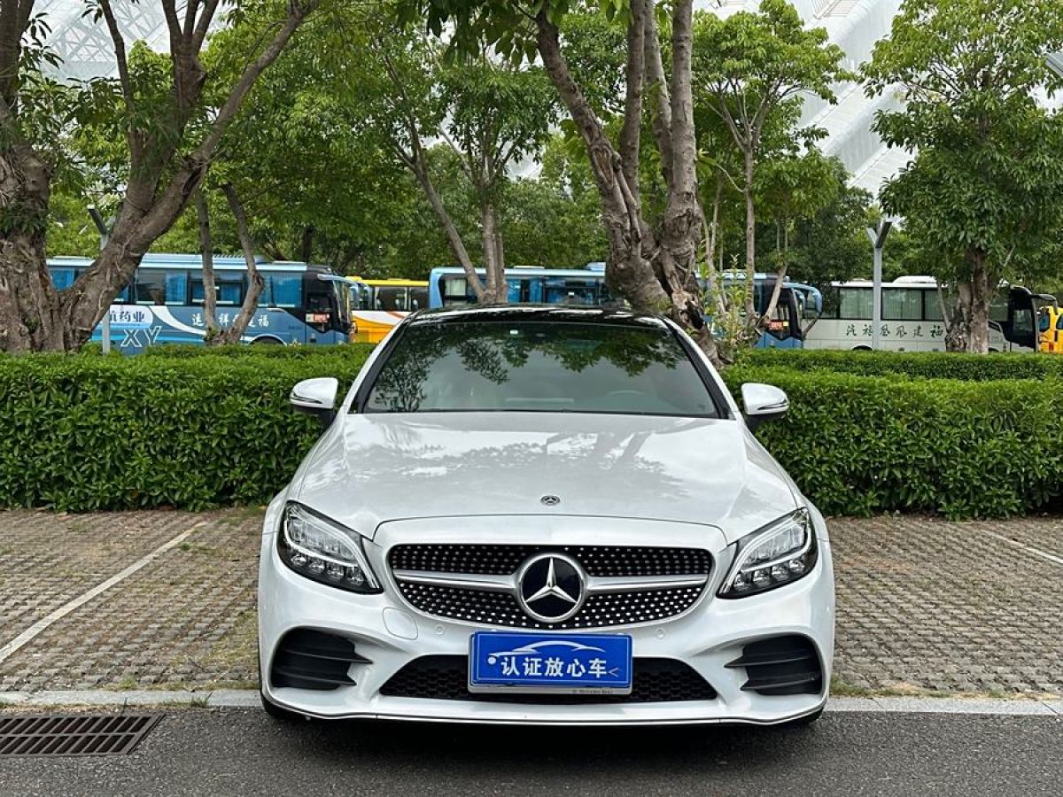 奔馳 奔馳C級  2020款 C 260 轎跑車圖片