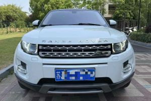 攬勝極光 路虎 2.0T 敞篷版