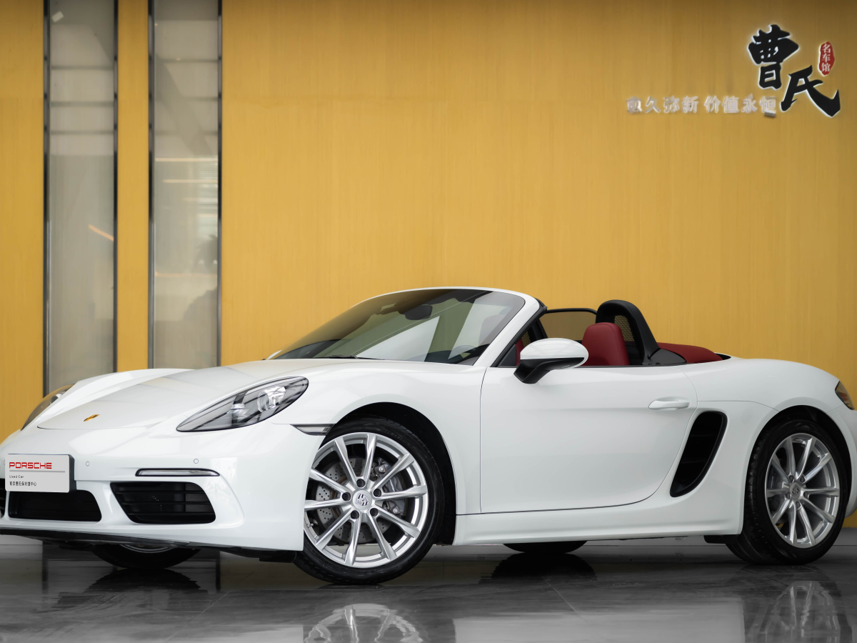 2021年6月保時捷 718  2020款 Boxster 2.0T