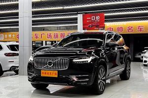 XC90 沃尔沃 B6 智逸豪华版 7座