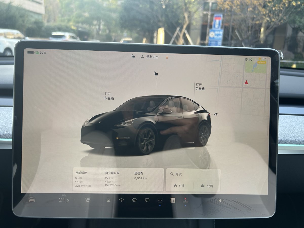 特斯拉 Model 3  2023款 煥新版 后輪驅動圖片