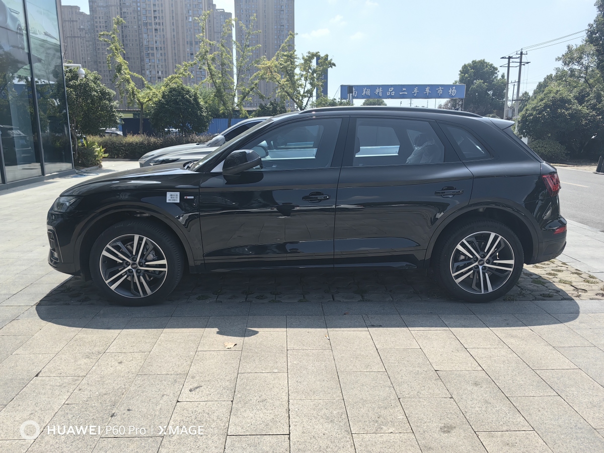 奥迪 奥迪Q5L  2023款 40T 豪华动感型图片