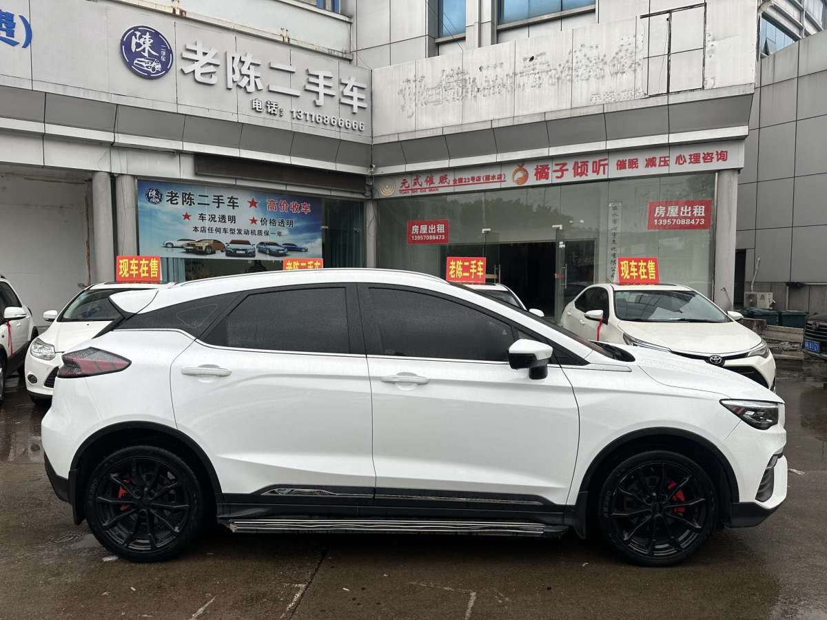 吉利 帝豪S  2021款 1.4T CVT豪華型圖片