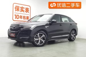 UR-V 本田 370TURBO 兩驅(qū)尊貴版