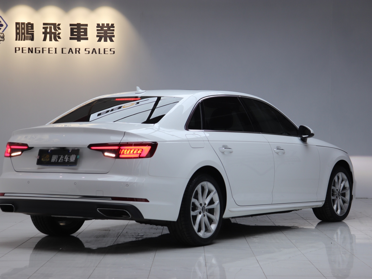 奧迪 奧迪A4L  2019款 40 TFSI 進(jìn)取型 國(guó)VI圖片