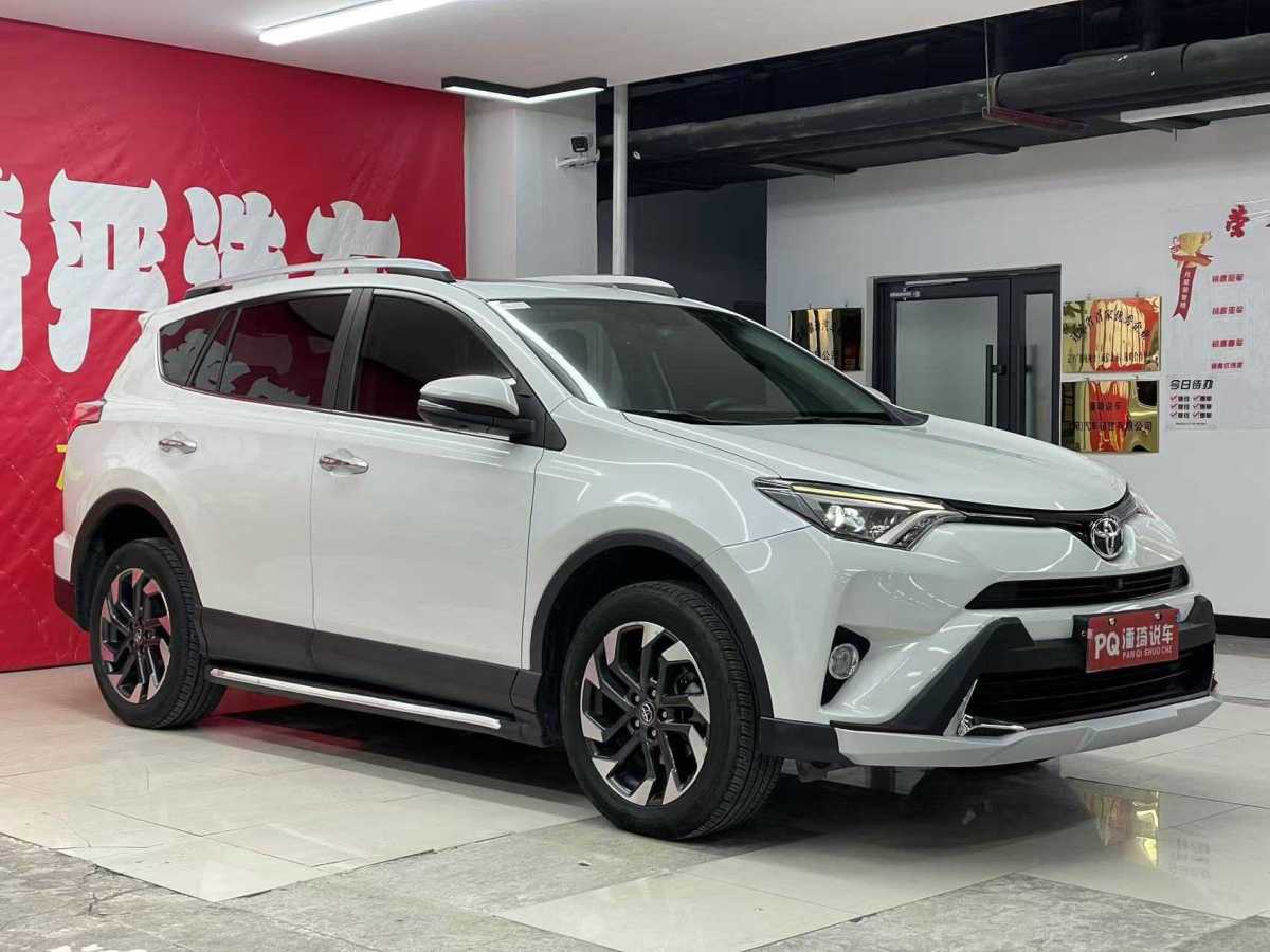 豐田 RAV4  2016款 榮放 2.5L精英版圖片