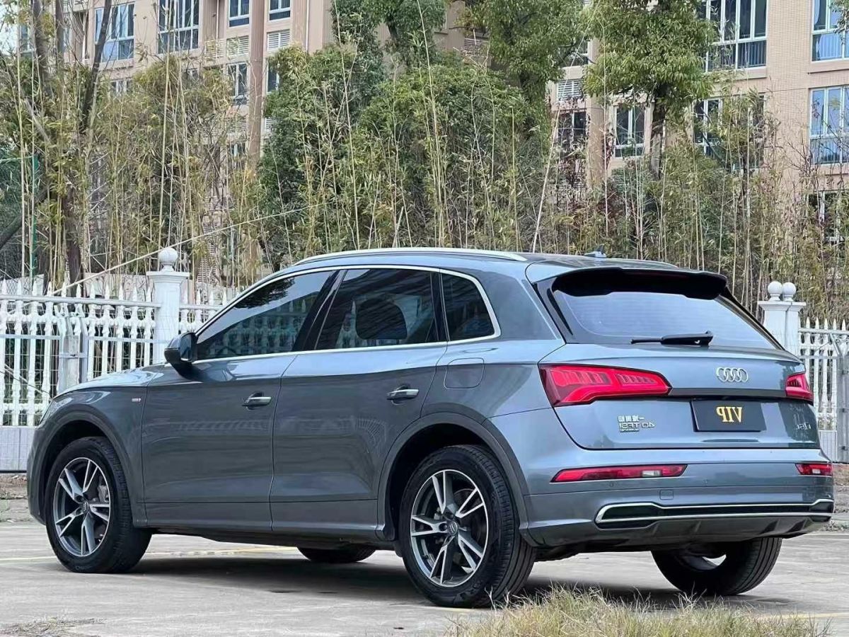 奧迪 奧迪Q3  2020款 35 TFSI 時尚動感型圖片