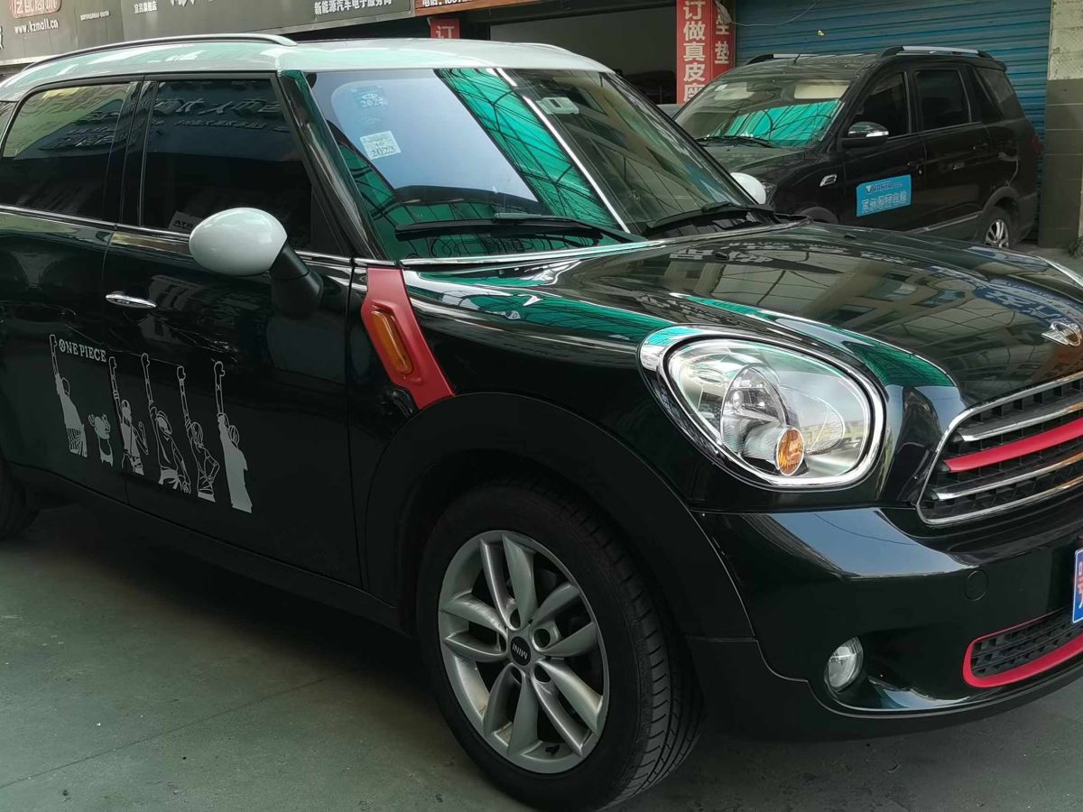 2013年1月MINI COUNTRYMAN  2013款 1.6T COOPER S All 4