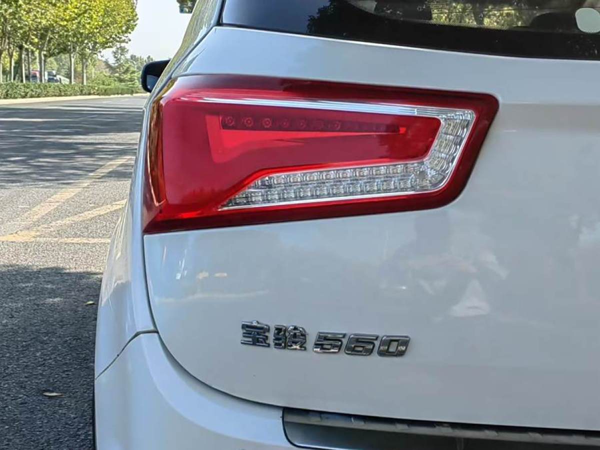 寶駿 560  2015款 1.8L 手動豪華型圖片