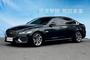 XFL 捷豹 XFL 2.0T P200 两驱精英豪华版