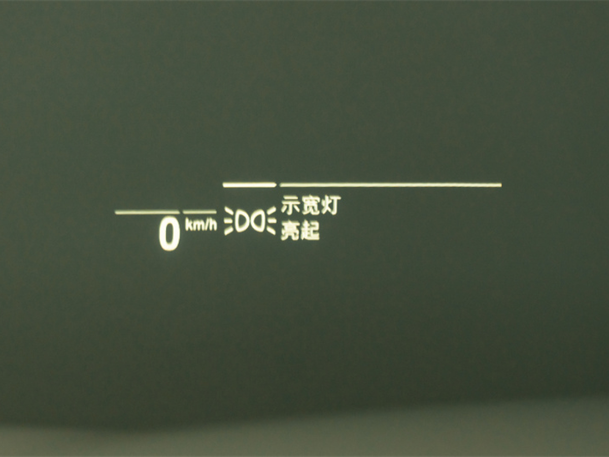宝马 宝马5系  2020款 530Li 尊享型 M运动套装图片