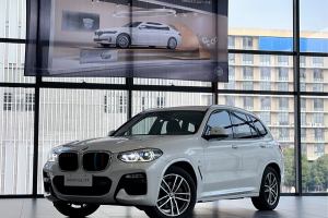 宝马X3 宝马 xDrive28i M运动套装 国VI