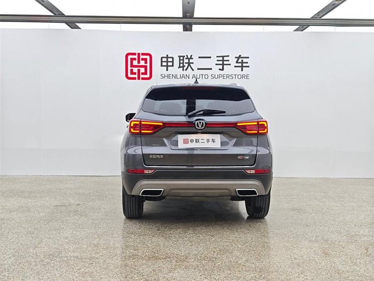 長(zhǎng)安 CS75  2023款 暢享版 1.5T DCT豪華版圖片