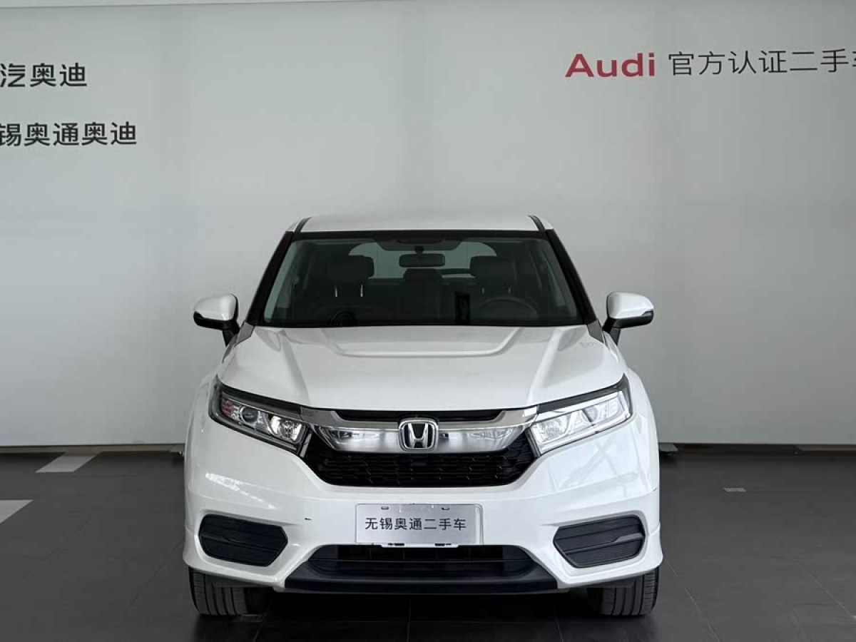 本田 冠道  2019款 240TURBO 兩驅(qū)精英版圖片