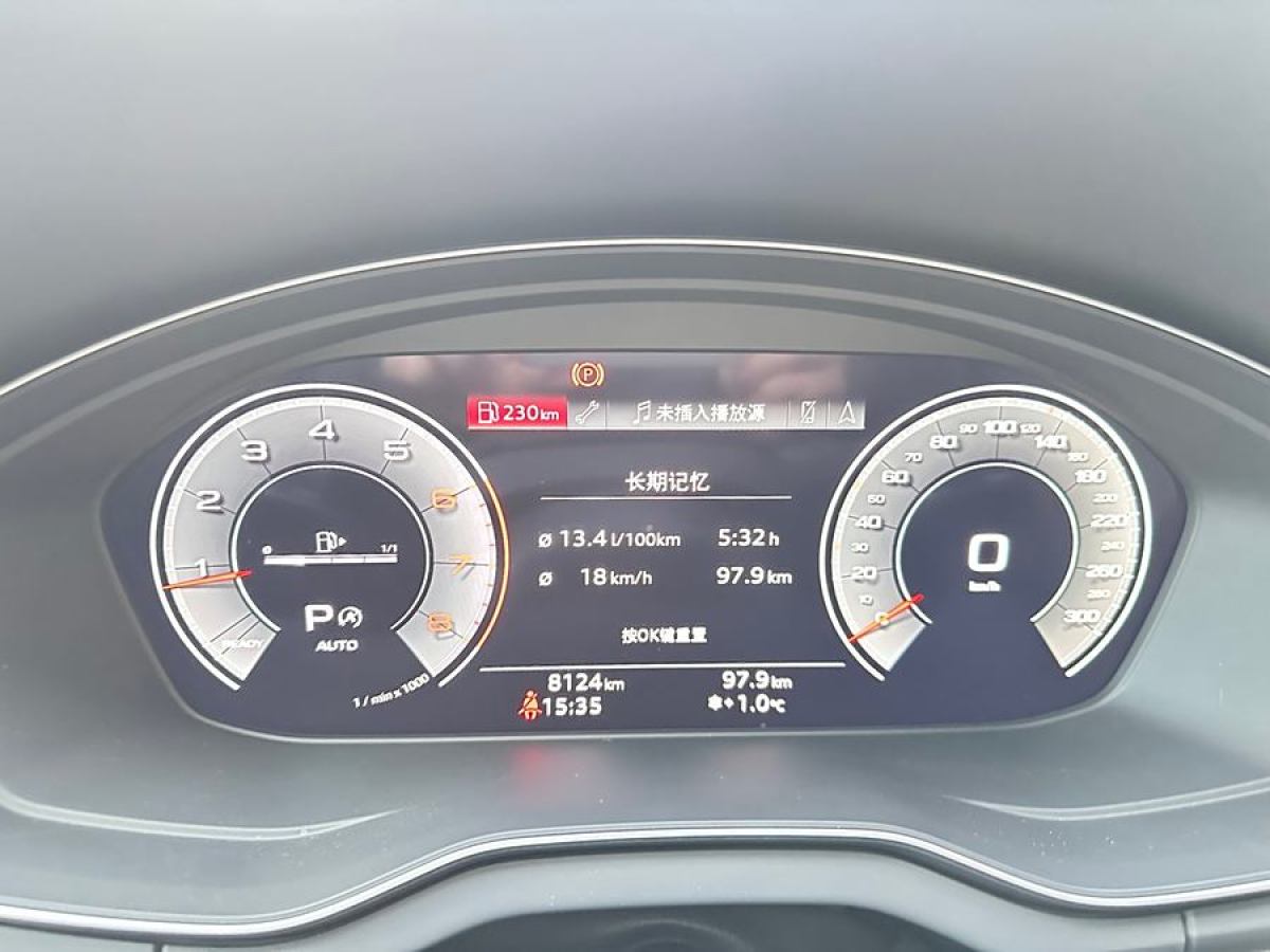 奧迪 奧迪Q5L Sportback  2023款 40 TFSI 豪華型圖片