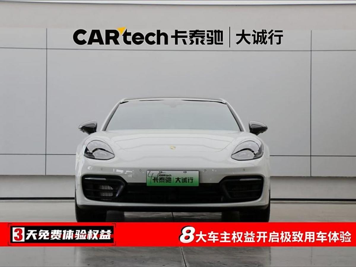 2023年6月保時(shí)捷 Panamera新能源  2023款 Panamera 4 E-Hybrid 鉑金版 2.9T