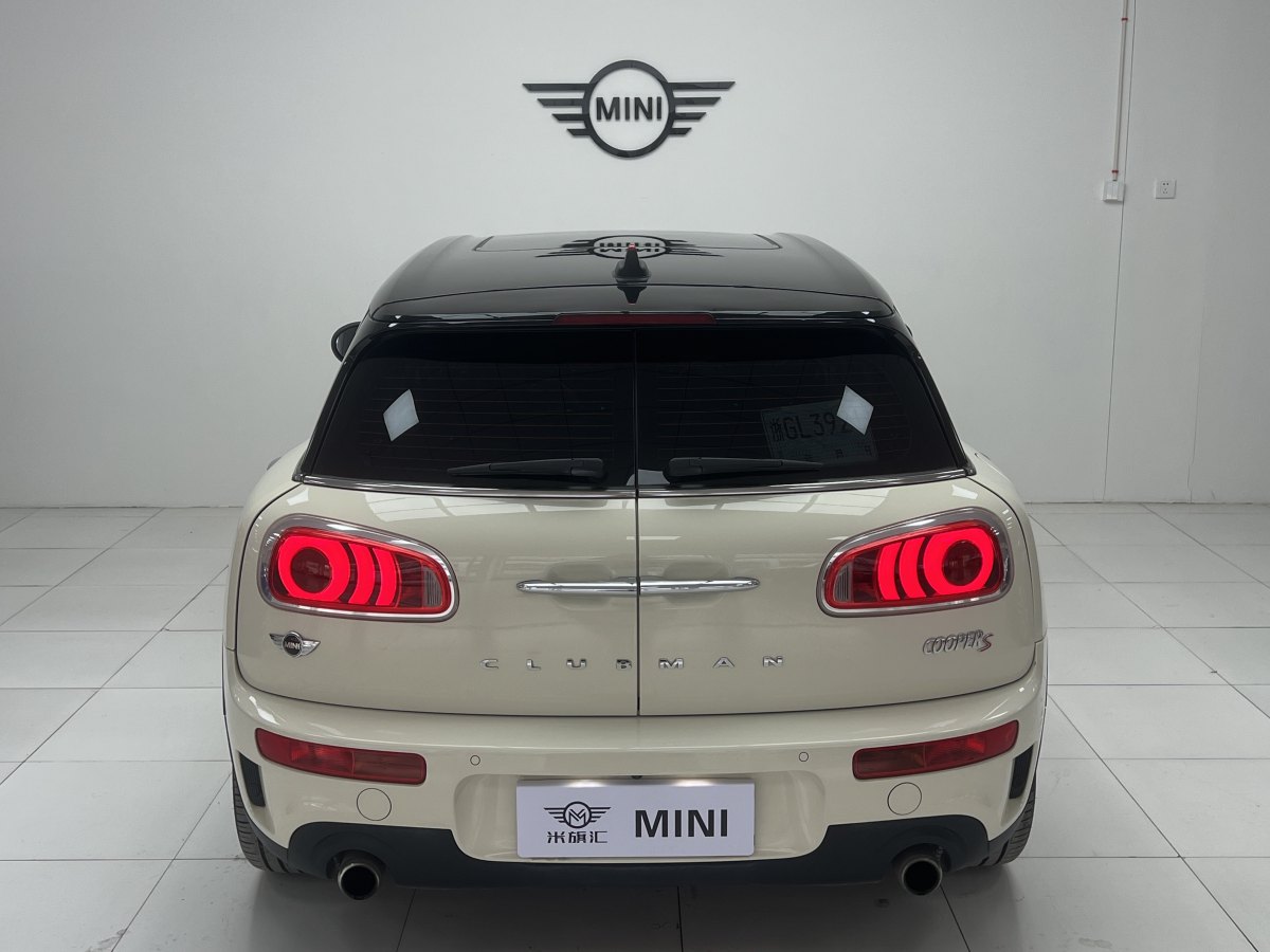 2017年9月MINI CLUBMAN  2016款 改款 2.0T COOPER S