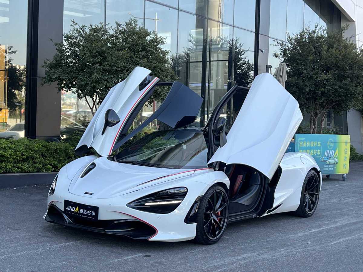 邁凱倫 720S  2019款 4.0T Coupe圖片