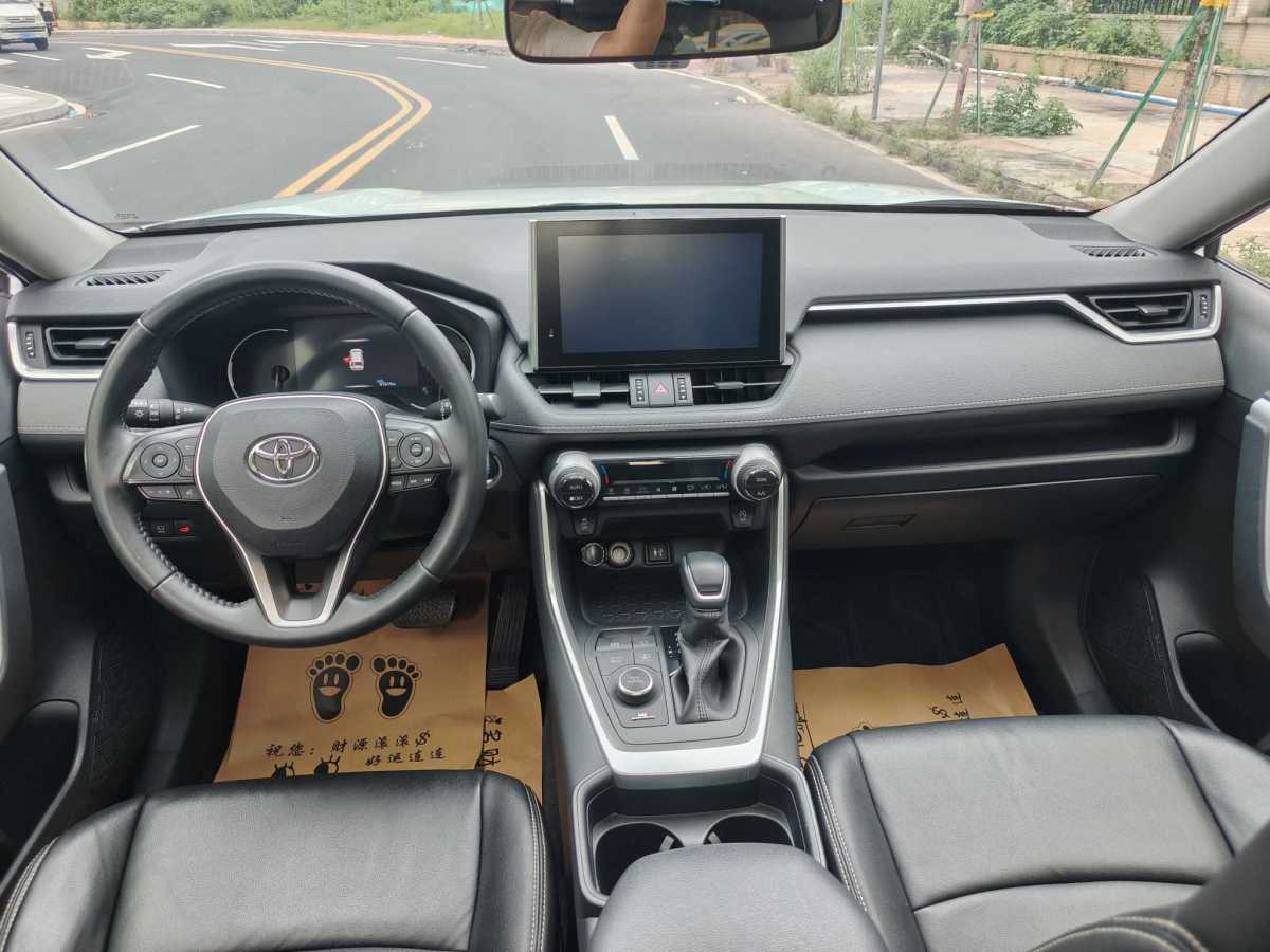 2021年8月豐田 RAV4  2018款 榮放 2.0L CVT兩驅(qū)風(fēng)尚版