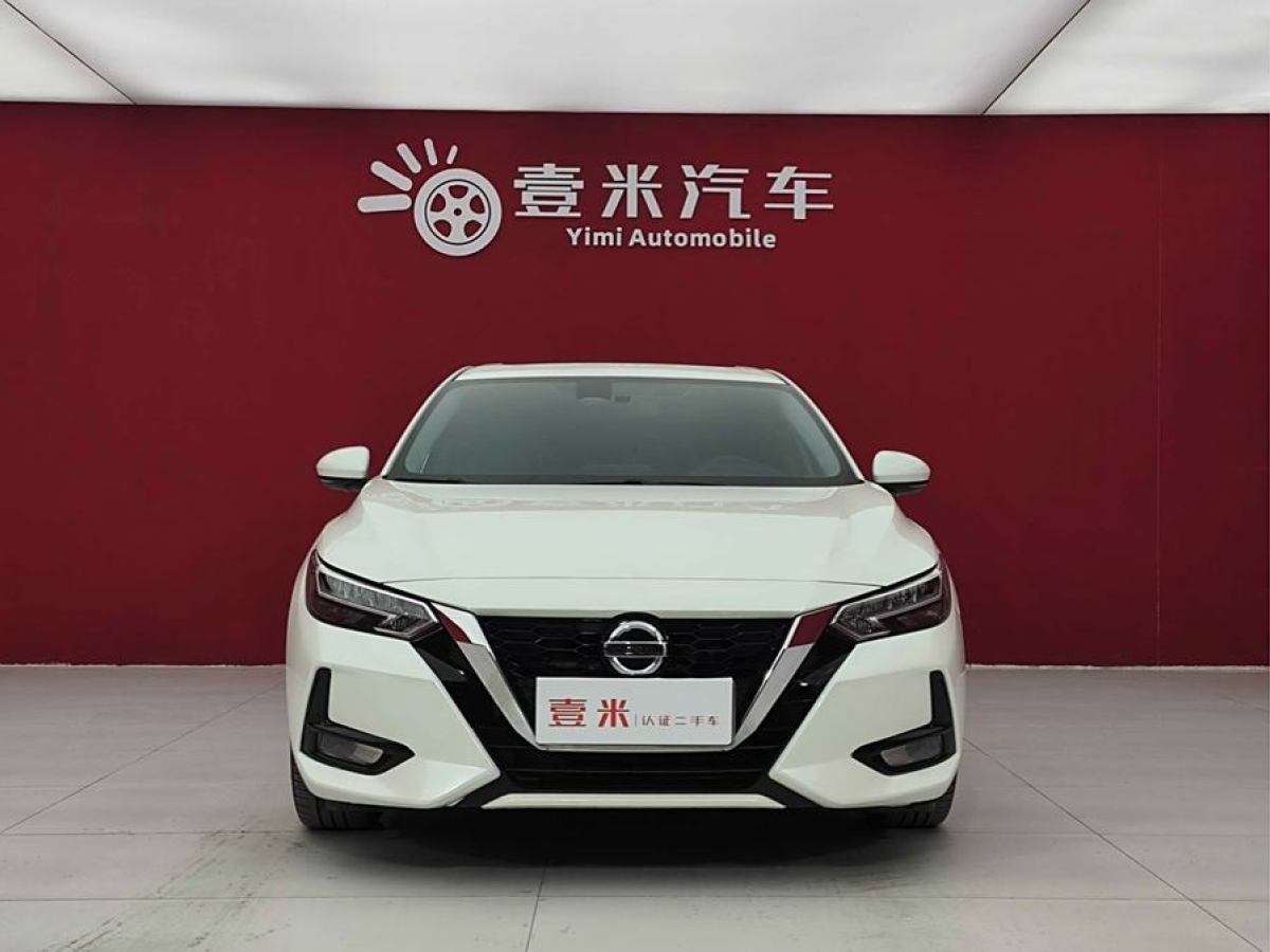 日產(chǎn) 軒逸  2021款 1.6L XL CVT智享版圖片