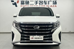 M8 廣汽傳祺 領(lǐng)秀系列 390T 至尊版