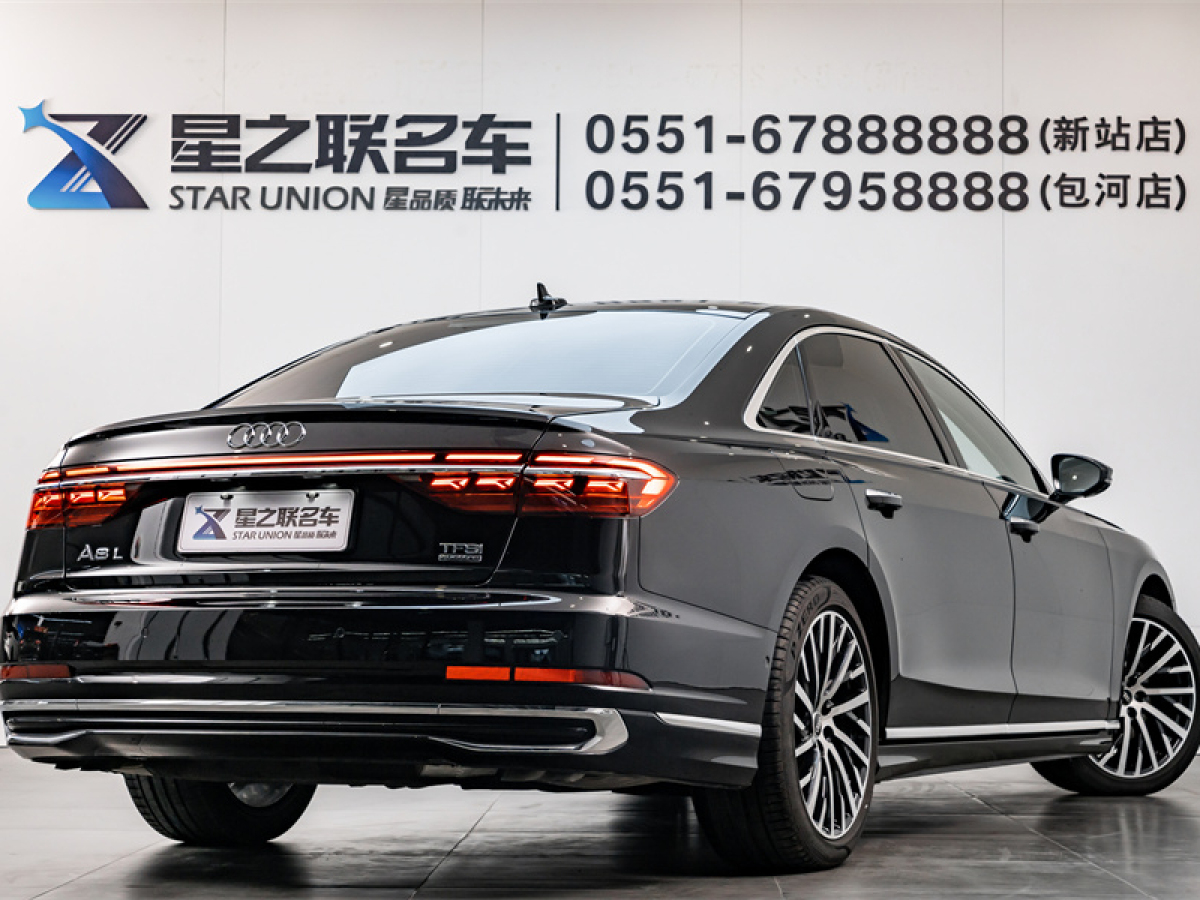 奧迪 奧迪A8  2024款 A8L 50 TFSI quattro 臻選型圖片