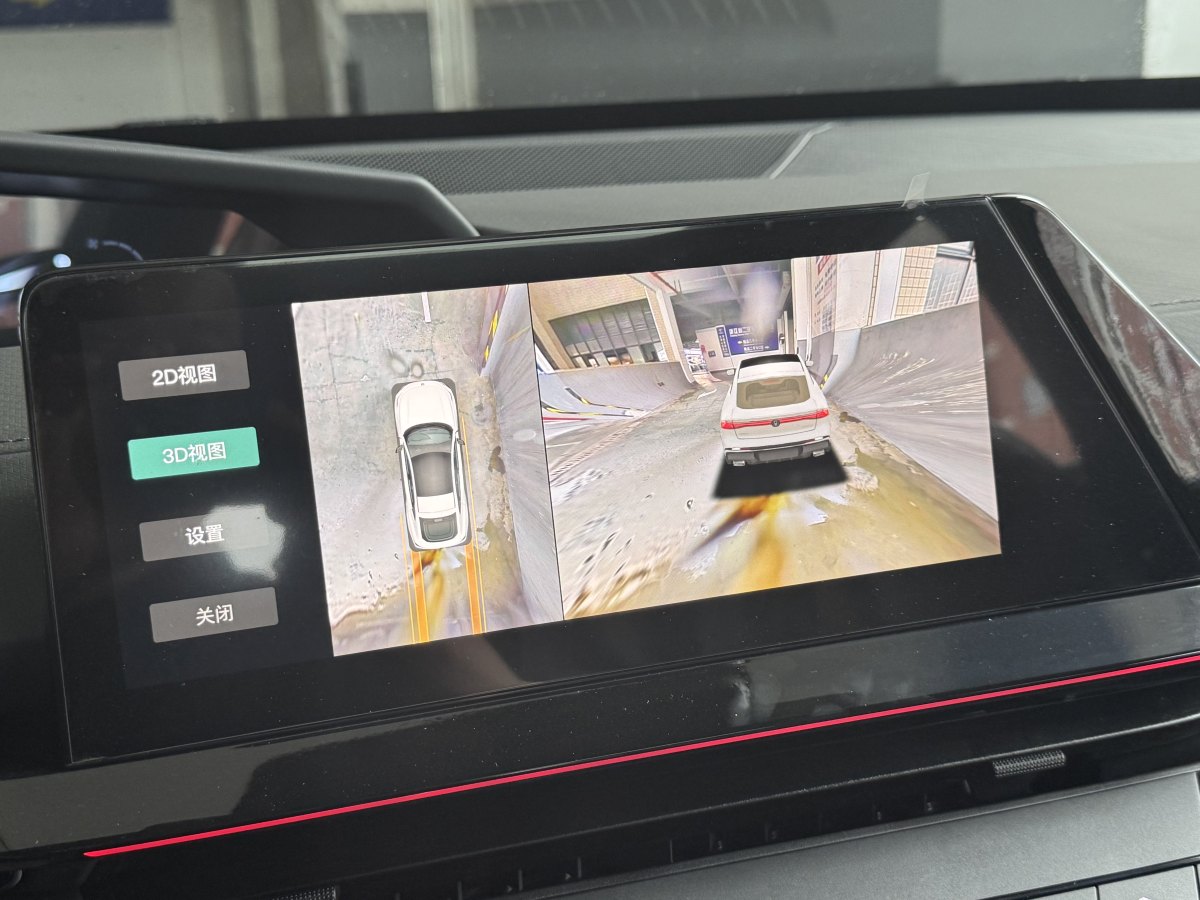 長(zhǎng)安 長(zhǎng)安UNI-V  2024款 1.5T 尊貴型圖片