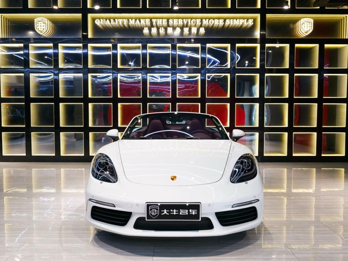 2023年6月保時(shí)捷 718  2022款 Boxster 2.0T