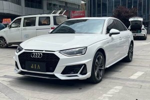 奧迪A4L 奧迪 40 TFSI 時(shí)尚動(dòng)感型