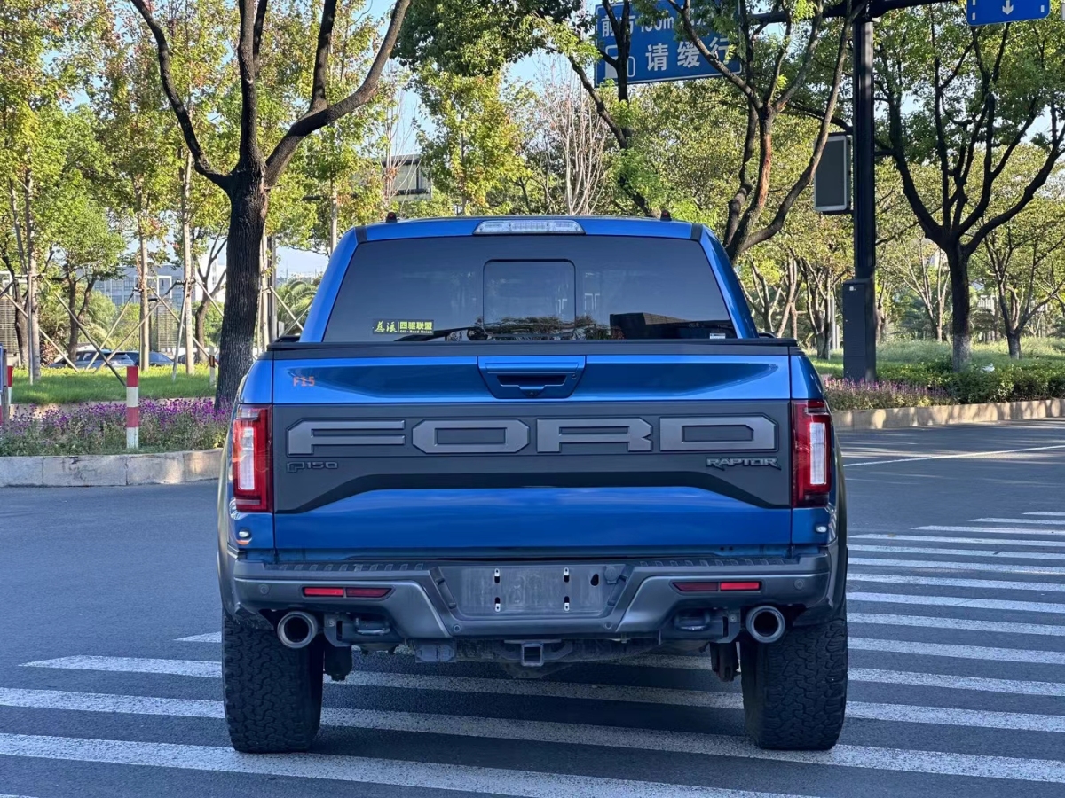 福特 F-150  2019款 3.5T 猛禽性能勁化版圖片