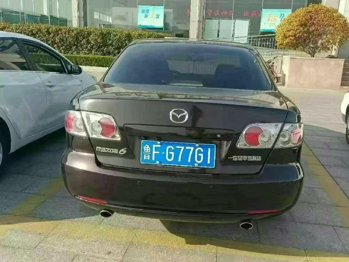 馬自達 馬自達6  2015款 2.0L 手動圖片