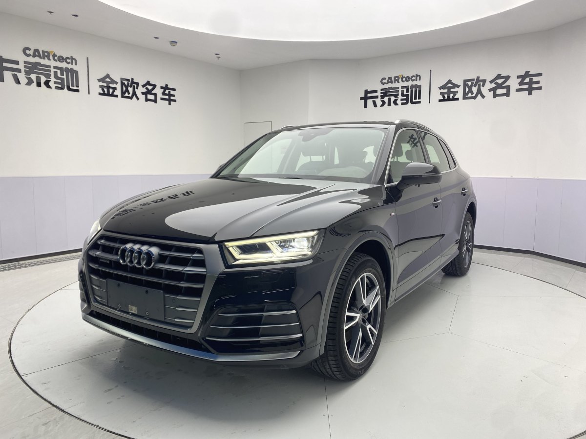 2020年5月奧迪 奧迪Q5L  2020款 改款 40 TFSI 榮享時尚型